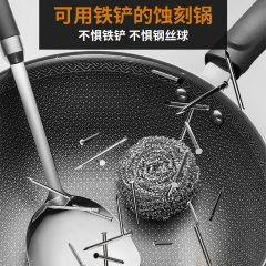 爱仕达ASD 炒锅不粘锅304不锈钢蜂窝平底炒菜锅 不沾少油烟可铁铲翻炒 电磁炉煤燃气通用锅盖可立