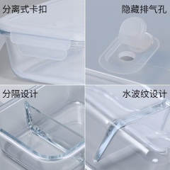 九阳（Joyoung）保鲜盒微波炉加热饭盒上班族便当盒带盖分隔型玻璃饭盒专用碗 九阳白--无分隔加保温提包