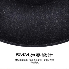 爱乐仕 德国炒锅不粘锅 32CM少油烟麦饭石多用加深平底锅煎锅 电磁炉煤气灶明火通用锅具 煎炒两用不粘锅【关注店铺送价值59元硅胶锅铲】