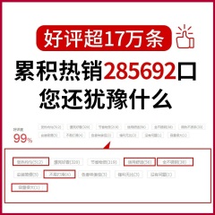 爱乐仕 德国炒锅不粘锅 无涂层32cm少油烟带盖炒菜锅 304食品级不锈钢平底锅电磁炉煤气灶通用套装 家用蜂窝不沾锅FWG-1