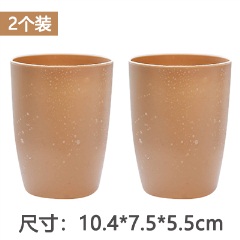 家用简约漱口杯情侣牙刷杯子套装创意可爱牙杯韩国牙缸洗漱刷牙杯