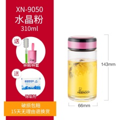 希诺玻璃杯家用喝水杯男士车载水晶杯学生随手杯便携单层泡茶杯子