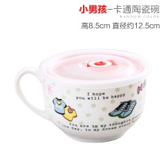 创意日式韩式卡通可爱陶瓷带把泡面碗套装大号泡面杯带盖方便面碗