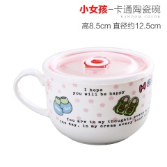 创意日式韩式卡通可爱陶瓷带把泡面碗套装大号泡面杯带盖方便面碗
