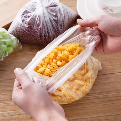 加厚抽取式冰箱保鲜袋厨房装蔬菜水果塑料袋子大号中号小号食品袋