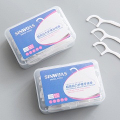 50只盒装高拉力牙线棒便携牙齿护理剔牙线牙缝清洁器弓形牙签扁线