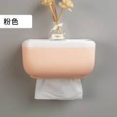集美 免打孔防水纸巾盒厕所厕纸盒卫生间抽纸盒卷纸筒纸巾置物架