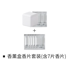 懒角落 空气清新剂固体香薰卫生间除味清香剂卧室除臭芳香剂66050