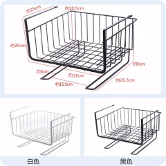 衣柜收纳架神器厨房吊柜置物架下挂架橱柜分层挂篮壁挂储物架挂钩