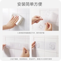 优思居 免打孔浴室置物架贴片 强力无痕贴壁挂式双面贴物器配件