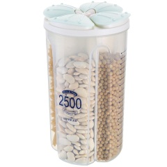 五谷杂粮储物罐塑料分格收纳罐厨房家用食品密封豆子豆类收纳盒
