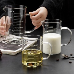 优思居 耐高温液体量杯 厨房烘焙量具带刻度玻璃杯牛奶杯子量水杯