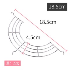 半圆形沥油架滤油架 油炸网架滤油架配套日用百货整理厨房置
