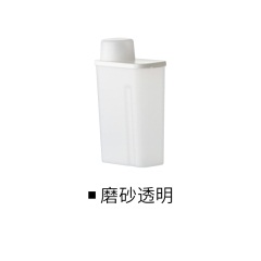 懒角落 五谷杂粮密封罐家用储物罐厨房收纳罐大号粮食塑料罐66182