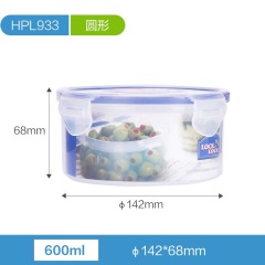 乐扣乐扣 普通型保鲜盒塑料密封圆形 食物冰箱收纳  HPL932组合