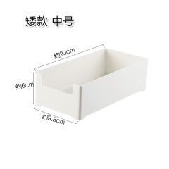 优思居 家用抽屉分隔整理盒桌面分类储物盒长方形厨房收纳小盒子