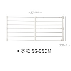 懒角落 伸缩分层置物架衣柜子收纳厨房橱柜浴室隔板层架免钉65599