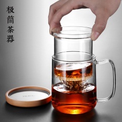 宜龙透明玻璃泡花茶杯创意过滤分离水杯子大容量办公室带把盖家用
