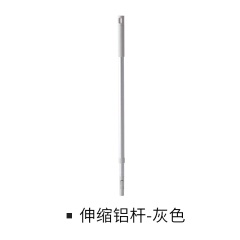 懒角落 粘毛滚筒拖把长柄滚毛刷头发粘尘纸可撕式地板粘毛器66410