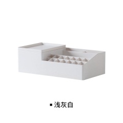 懒角落带托盘分格化妆品收纳盒 家用口红护肤品刷桌面整理盒66052