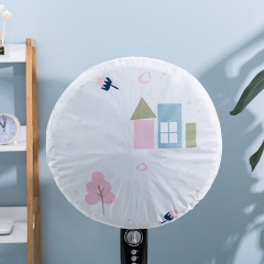 集美 卡通风扇罩 家用落地式风扇防尘罩电扇保护罩全包电风扇套