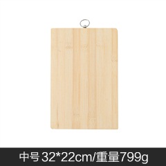 家用厨房案板切菜板竹迷你粘板小号实木防霉切板面板菜板水果砧板