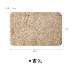 懒角落卫生间吸水地垫浴室脚垫门口进门垫子卧室防滑地板垫66224