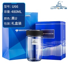 万象玻璃杯单层加厚耐热家用喝水杯子便携泡茶杯男女士矮胖大肚杯