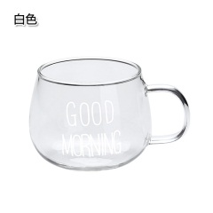 优思居 加厚透明高硼硅玻璃杯果汁杯 早餐牛奶杯饮料杯大肚水杯