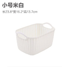 集美 仿藤编桌面收纳篮塑料镂空收纳筐厨房零食收纳盒浴室洗澡框