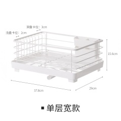 懒角落 厨房碗架水槽沥水架餐具放碗筷架沥碗柜碗碟架置物架66928