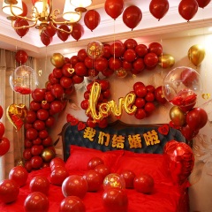 婚房布置套装气球装饰新房卧室浪漫男方女方婚礼婚庆结婚用品大全