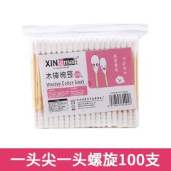 家用双头竹棒棉签100支一次性卸妆化妆棉球清洁掏耳朵棉棒圆头