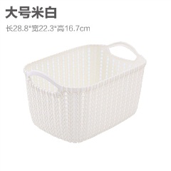 集美 仿藤编桌面收纳篮塑料镂空收纳筐厨房零食收纳盒浴室洗澡框
