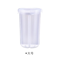 家居厨房用品用具小百货厨具收纳盒神器密封罐家用大全生活日用品