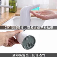 优思居 全自动智能感应泡沫皂液器 家用卫生间儿童电动洗手液器