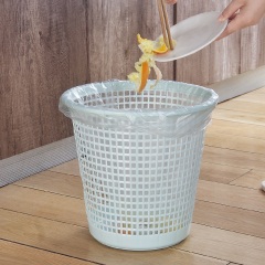 优思居 大号镂空塑料垃圾桶 简约客厅厨房无盖垃圾筒卫生间纸篓