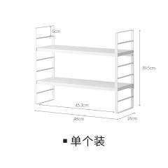 懒角落 厨房置物架窄款多层免打孔可调节高度铁艺收纳小架子66666