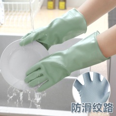 优思居 洗碗手套女薄款防水耐用型手套 厨房家务清洁洗衣乳胶手套