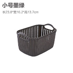 集美 仿藤编桌面收纳篮塑料镂空收纳筐厨房零食收纳盒浴室洗澡框