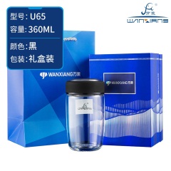 万象玻璃杯单层加厚耐热家用喝水杯子便携泡茶杯男女士矮胖大肚杯