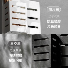 懒角落厨房置物架壁挂免打孔调味料架用品家用大全神器收纳架刀架