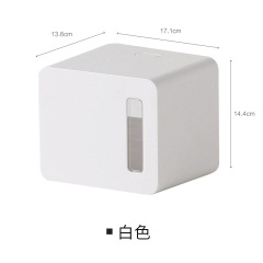 懒角落 壁挂式卷纸巾盒卫生间浴室厕所免打孔卷纸筒纸巾架66083