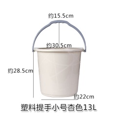 家用手提大号水桶洗车桶加厚储水塑料桶小圆桶学生宿舍洗澡洗衣桶