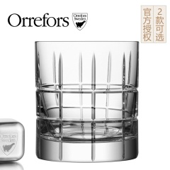 瑞典进口Orrefors STREET手工水晶杯玻璃酒杯家用威士忌杯洋酒杯