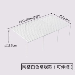 可伸缩铁艺厨房置物架橱柜碗碟架 厨具沥水收纳架家用调味品架子