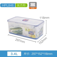 乐扣乐扣 塑料保鲜盒密封蔬菜水果披萨大容量冰箱收纳 HPL833组合