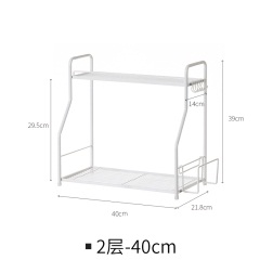 懒角落 厨房置物架台面收纳架落地多功能多层调味品调料架子66927
