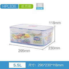 乐扣乐扣 塑料保鲜盒长方形超大容量密封食物冰箱收纳 HPL829组合