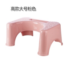 优思居 塑料马桶凳子 成人卫生间蹲坑蹲便凳浴室厕所脚踏垫脚凳